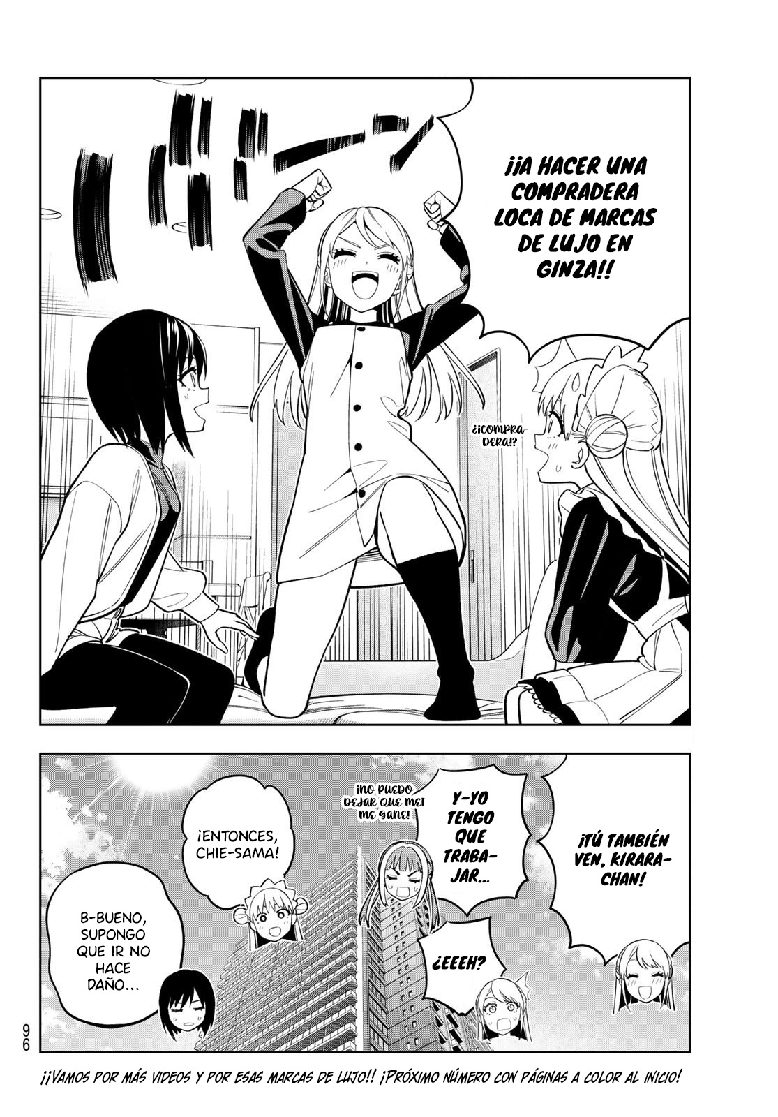 Read Dream☆︎Jumbo☆︎Girl ES Manga Online