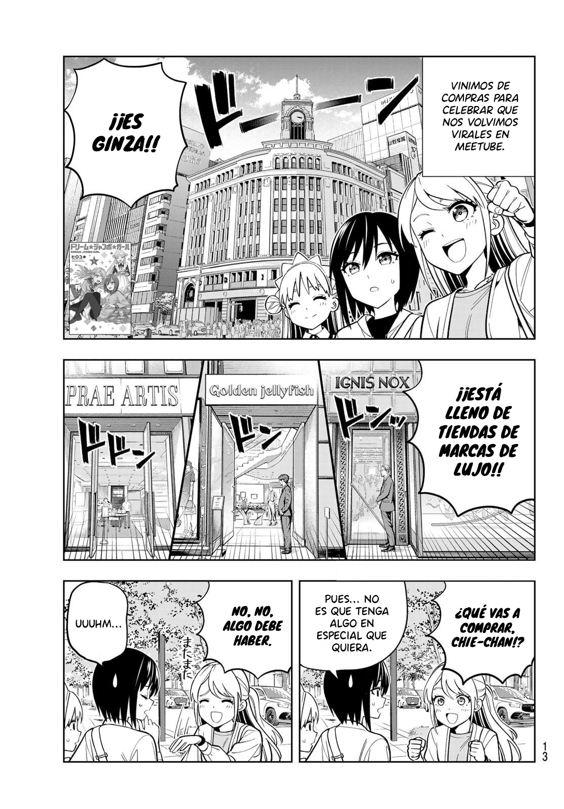 Read Dream☆︎Jumbo☆︎Girl ES Manga Online
