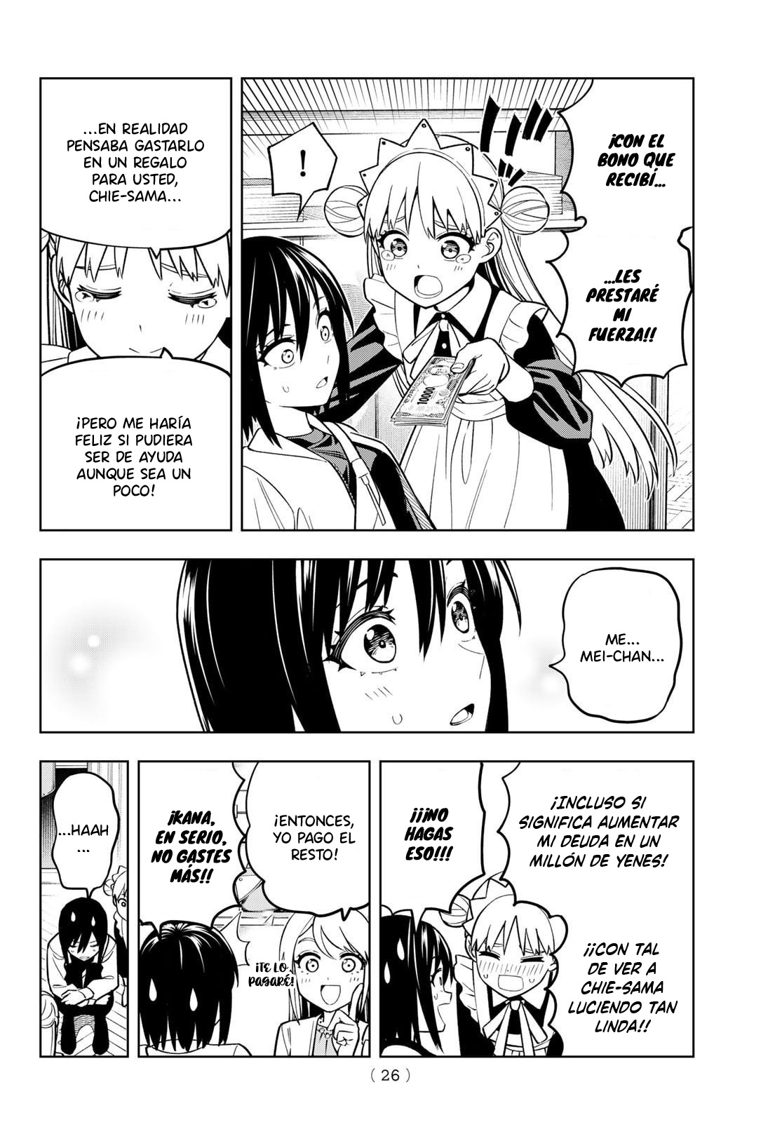 Read Dream☆︎Jumbo☆︎Girl ES Manga Online