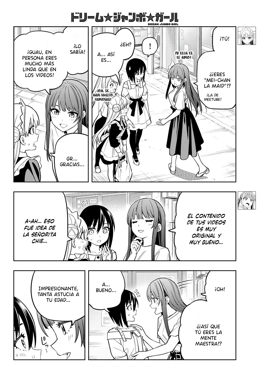 Read Dream☆︎Jumbo☆︎Girl ES Manga Online