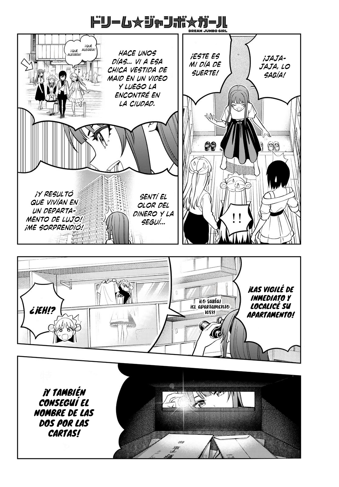 Read Dream☆︎Jumbo☆︎Girl ES Manga Online