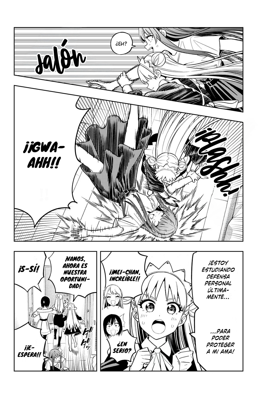Read Dream☆︎Jumbo☆︎Girl ES Manga Online