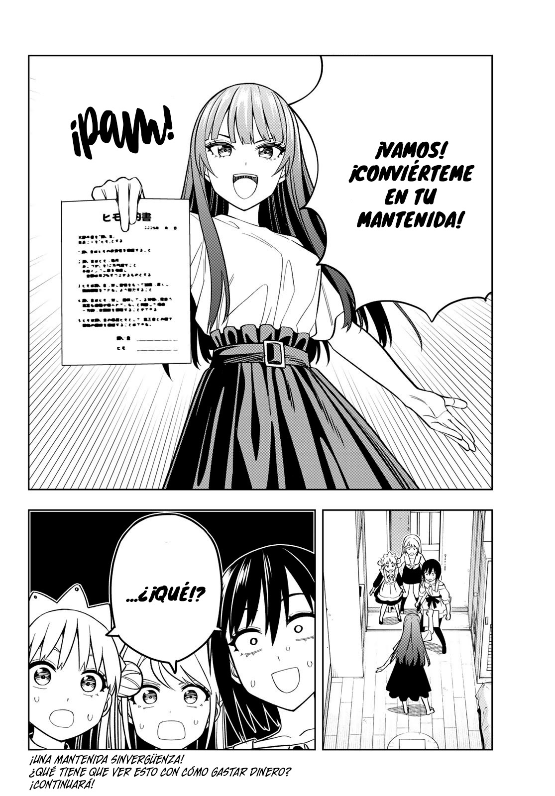 Read Dream☆︎Jumbo☆︎Girl ES Manga Online