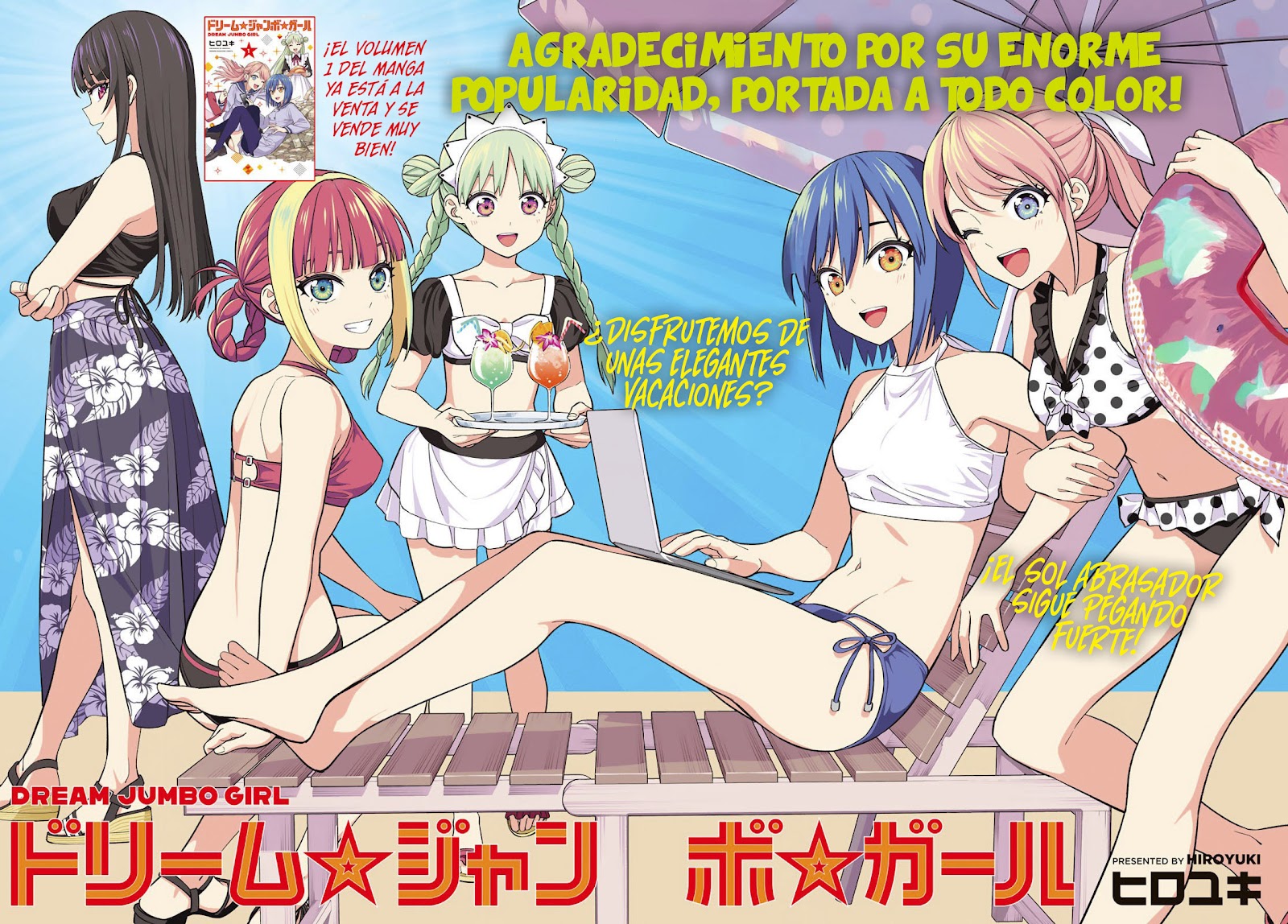 Read Dream☆︎Jumbo☆︎Girl ES Manga Online