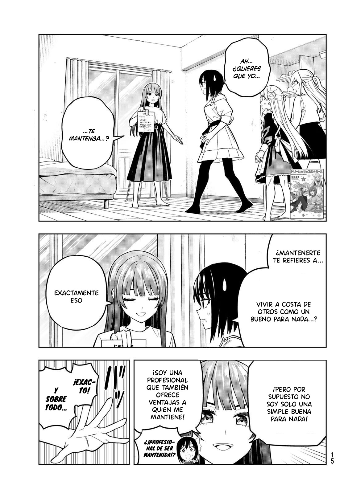 Read Dream☆︎Jumbo☆︎Girl ES Manga Online