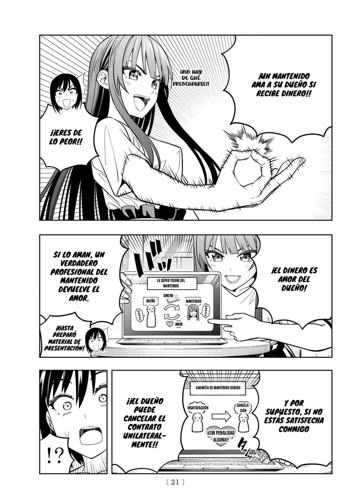 Read Dream☆︎Jumbo☆︎Girl ES Manga Online