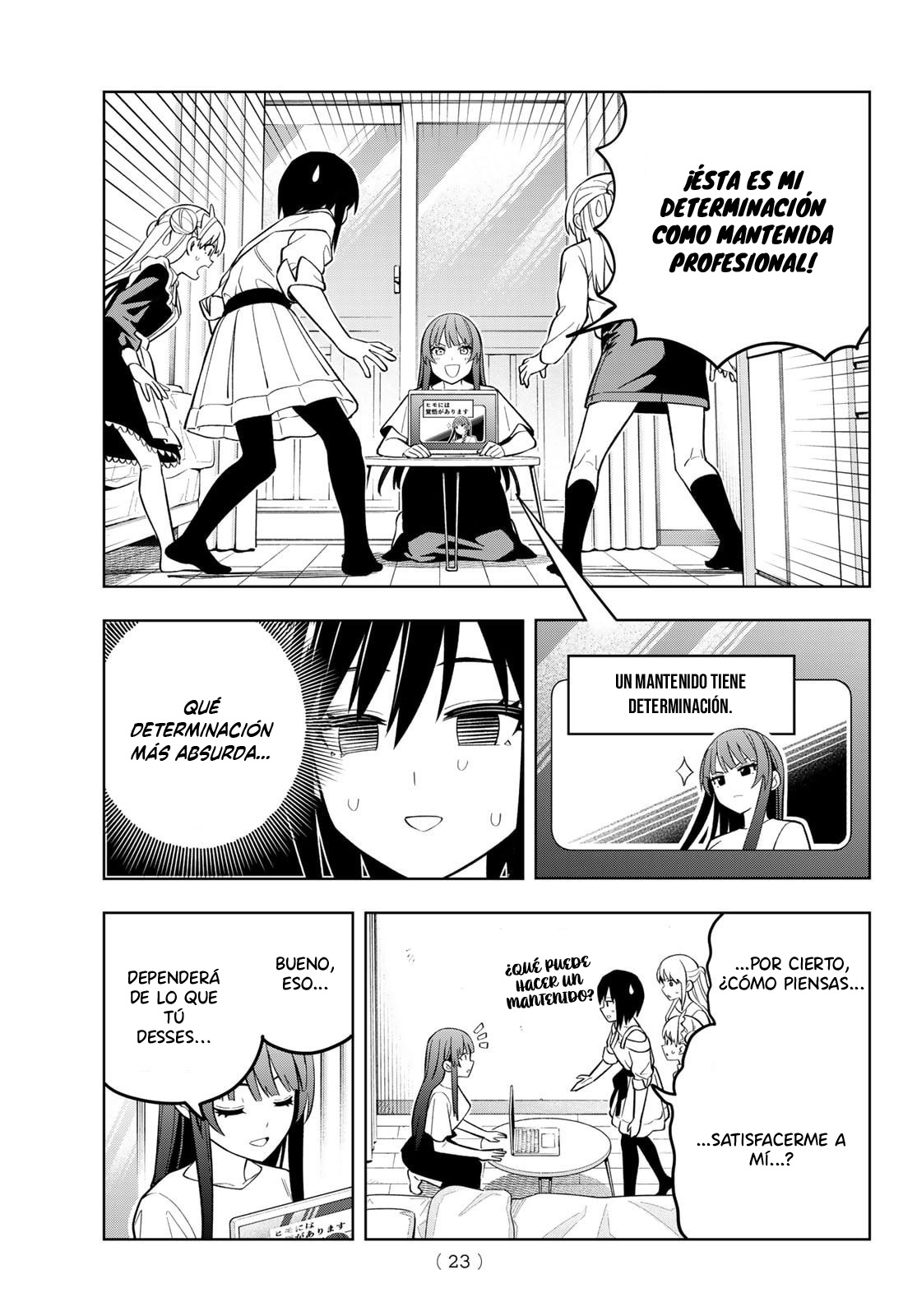 Read Dream☆︎Jumbo☆︎Girl ES Manga Online