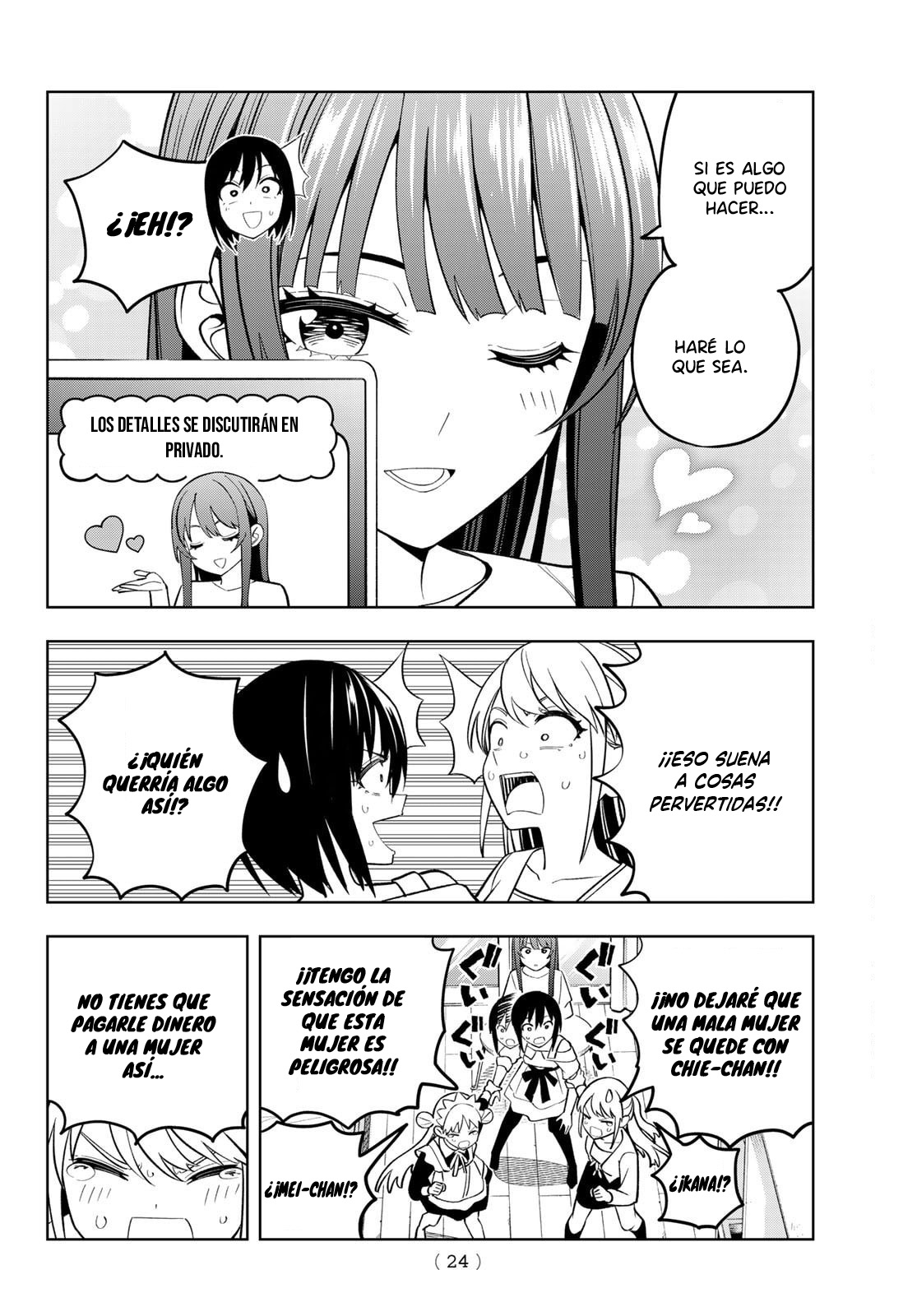 Read Dream☆︎Jumbo☆︎Girl ES Manga Online