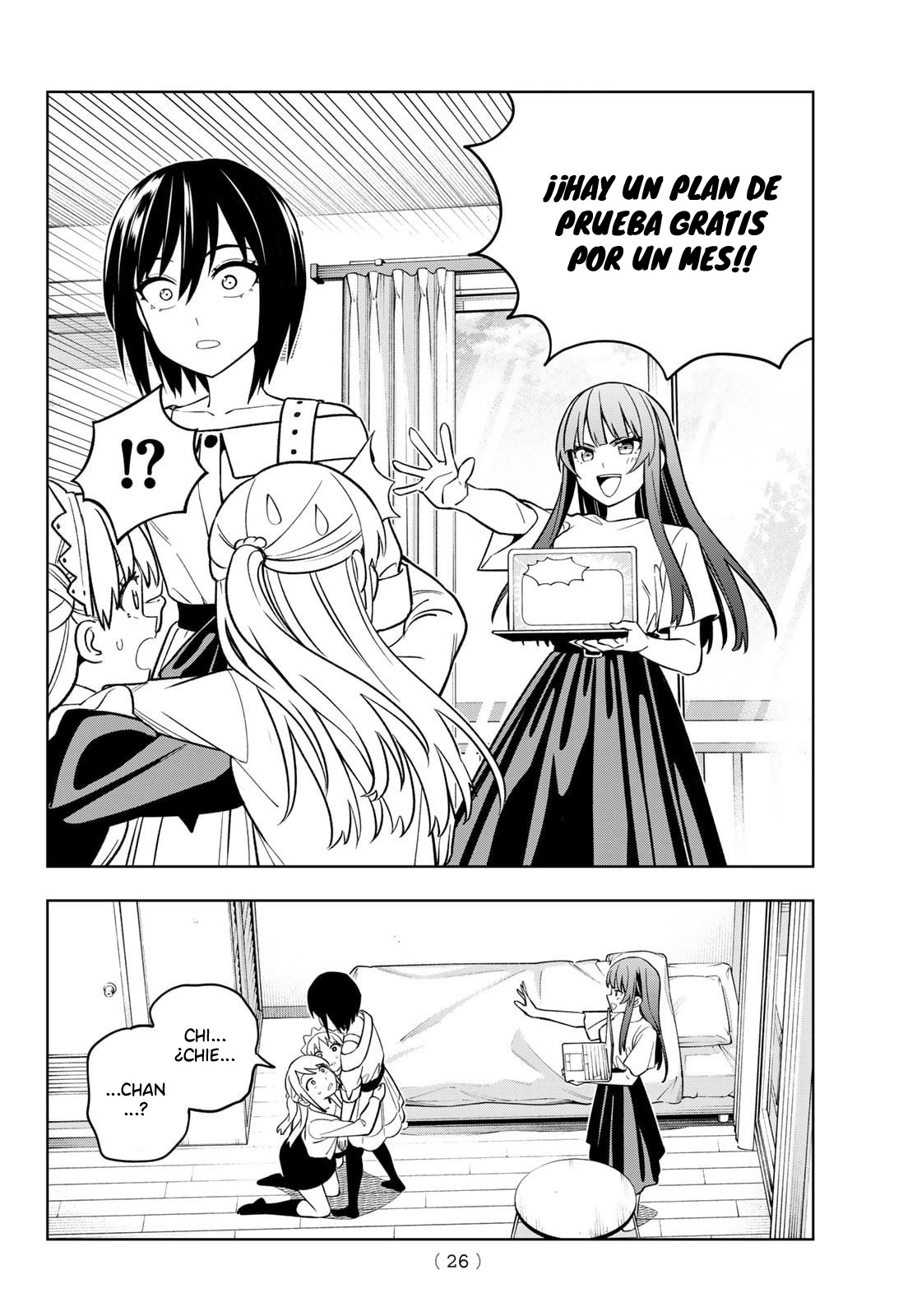 Read Dream☆︎Jumbo☆︎Girl ES Manga Online