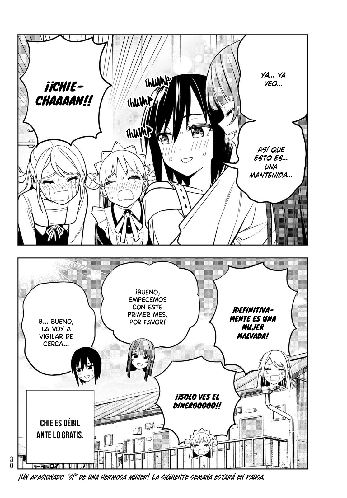 Read Dream☆︎Jumbo☆︎Girl ES Manga Online