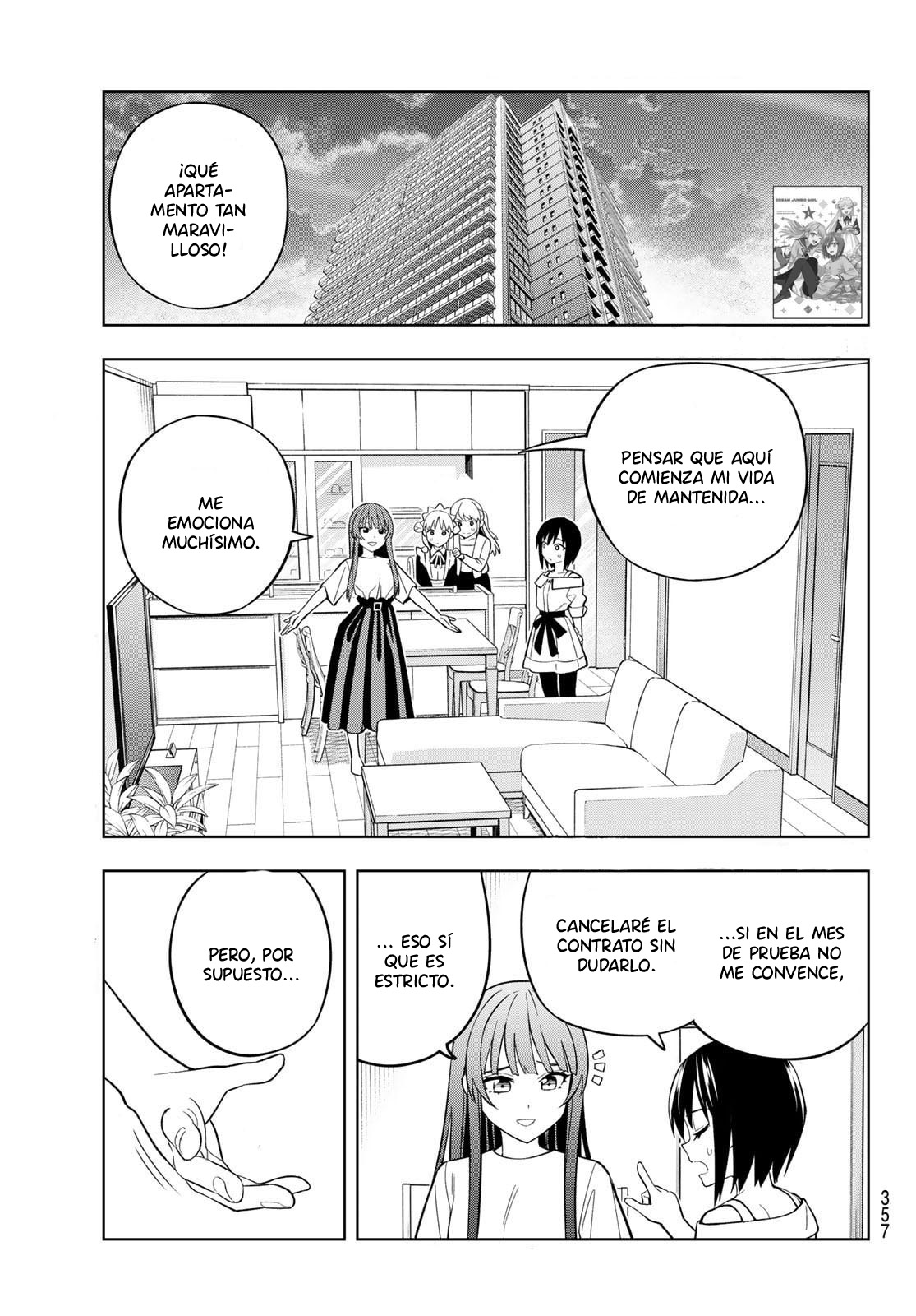 Read Dream☆︎Jumbo☆︎Girl ES Manga Online