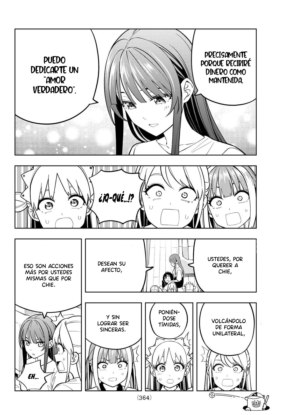 Read Dream☆︎Jumbo☆︎Girl ES Manga Online