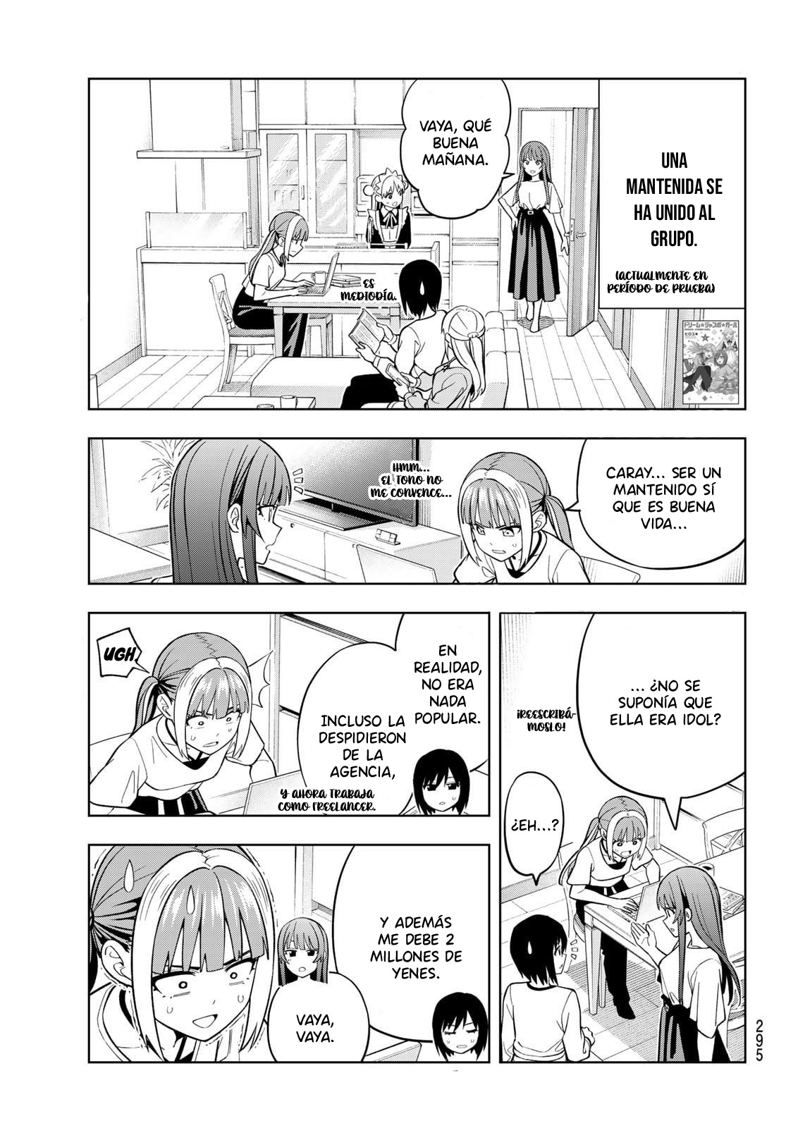 Read Dream☆︎Jumbo☆︎Girl ES Manga Online