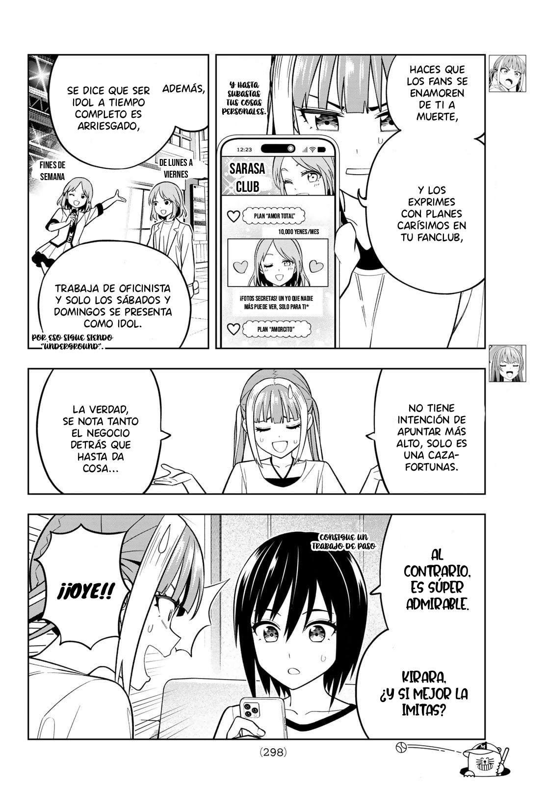 Read Dream☆︎Jumbo☆︎Girl ES Manga Online