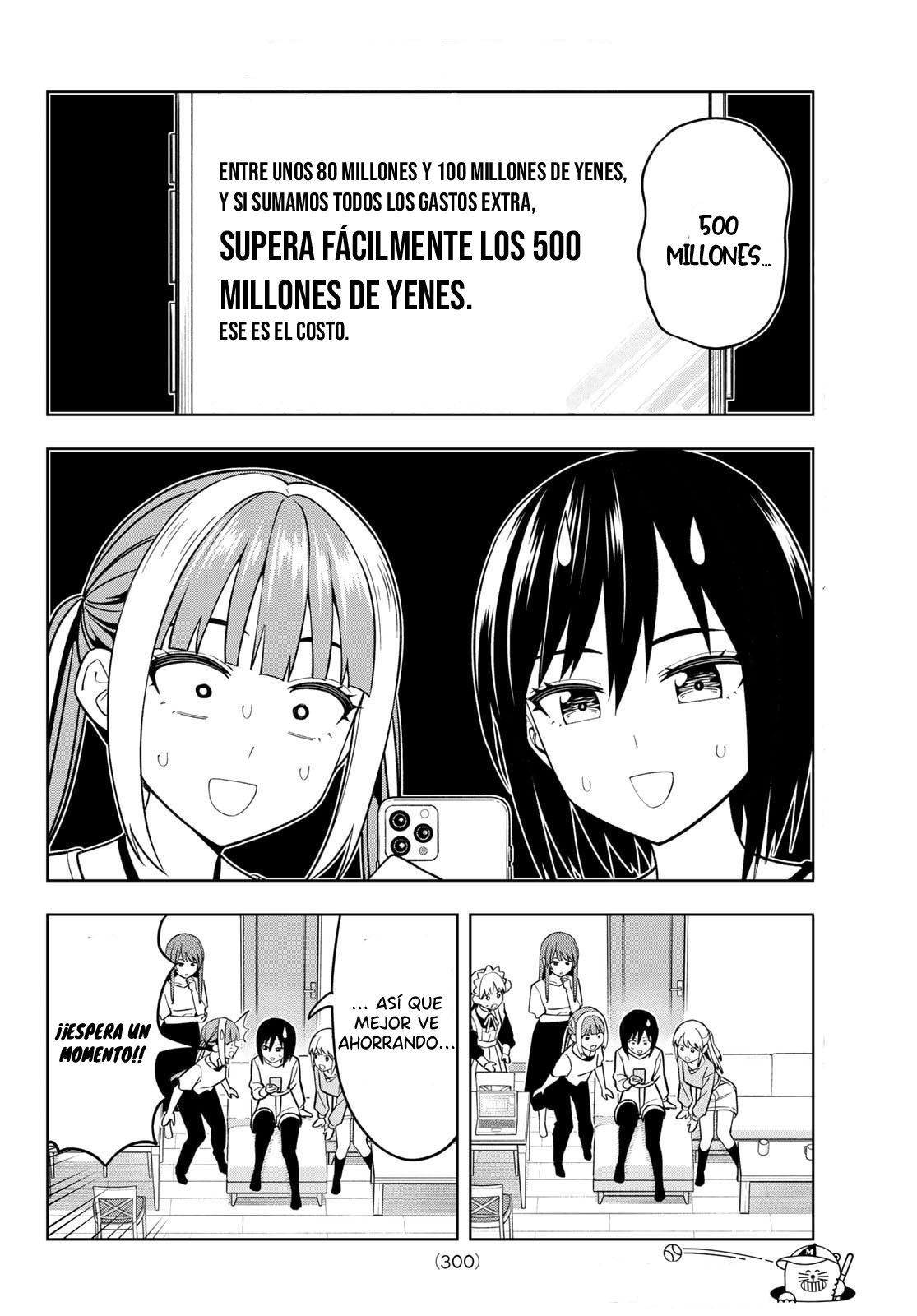 Read Dream☆︎Jumbo☆︎Girl ES Manga Online