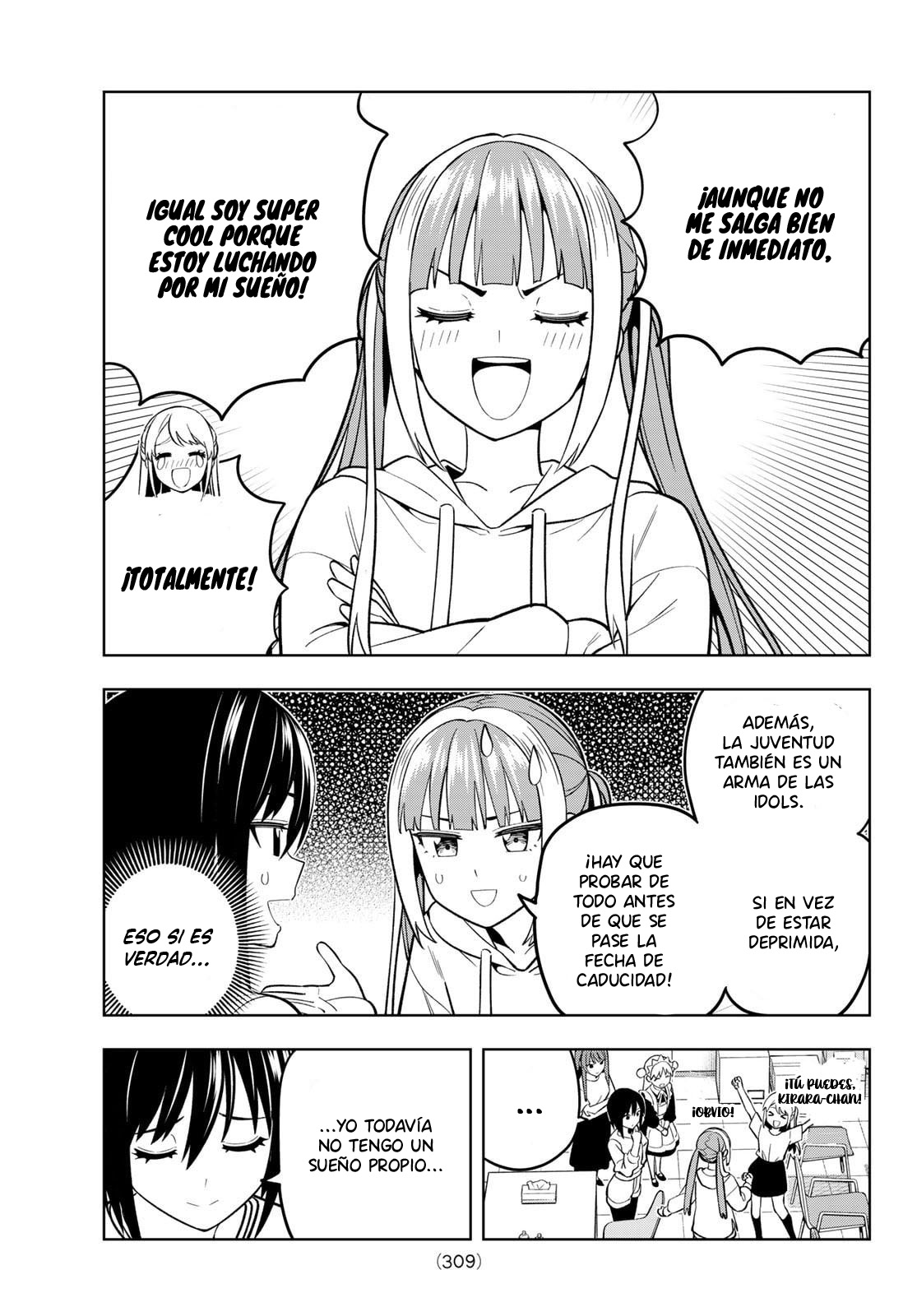 Read Dream☆︎Jumbo☆︎Girl ES Manga Online