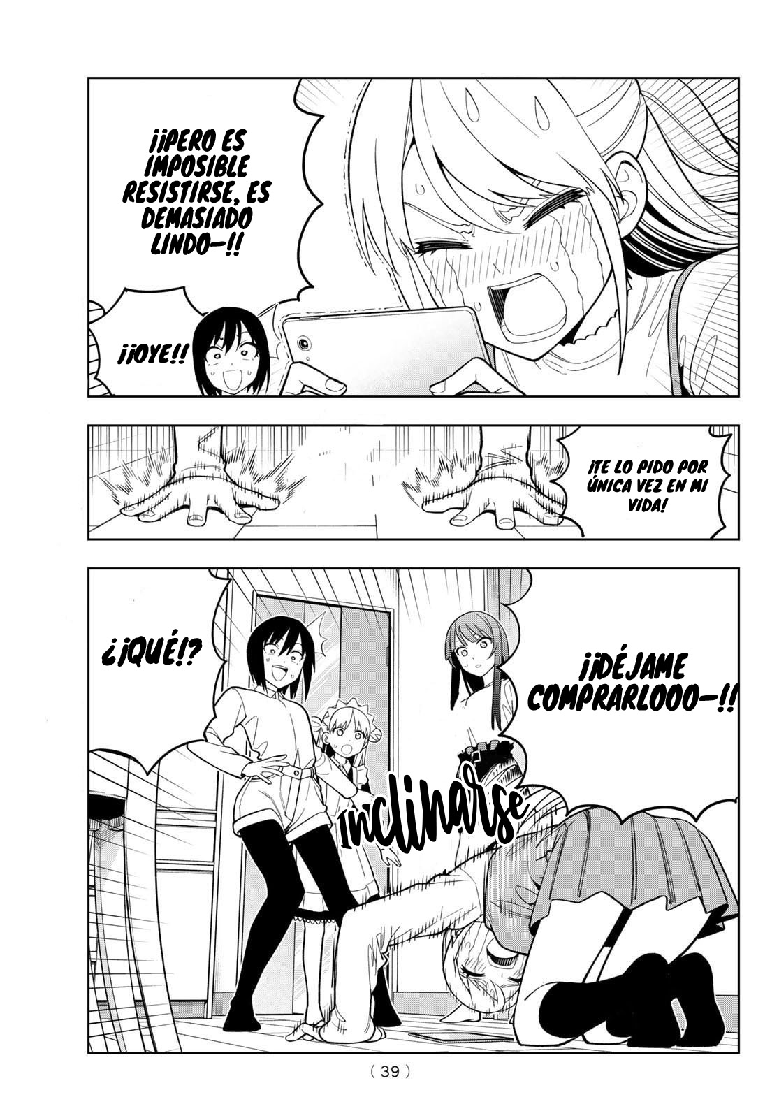 Read Dream☆︎Jumbo☆︎Girl ES Manga Online
