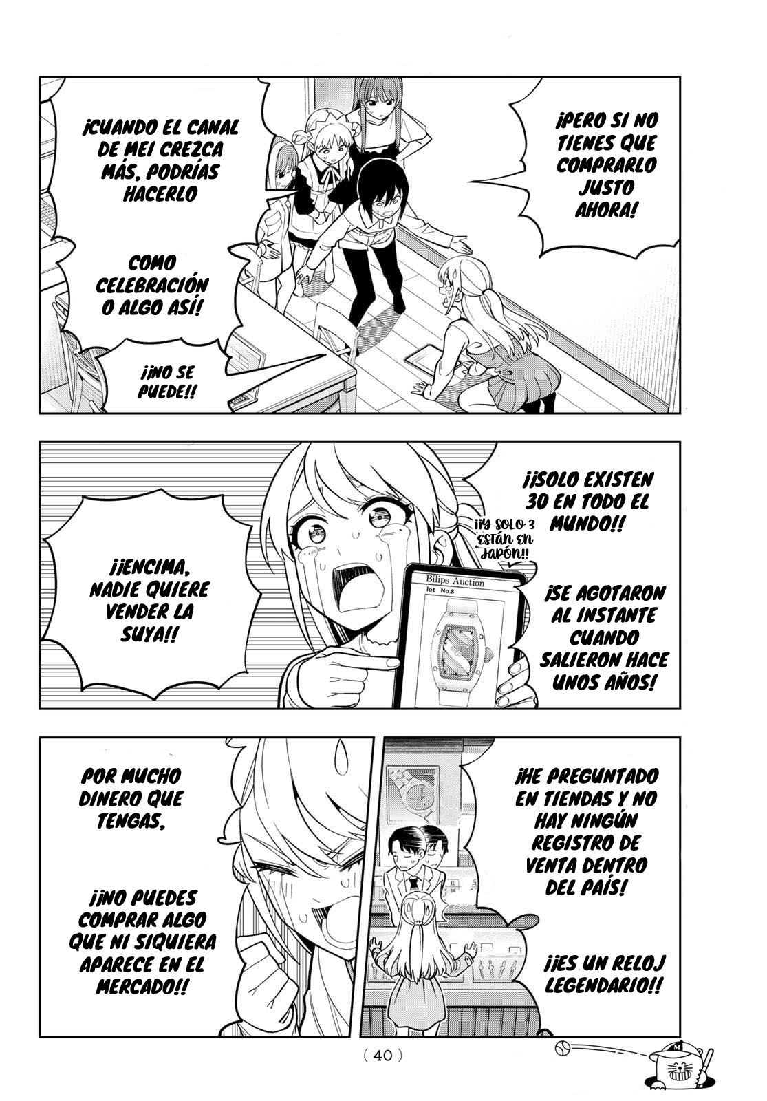 Read Dream☆︎Jumbo☆︎Girl ES Manga Online