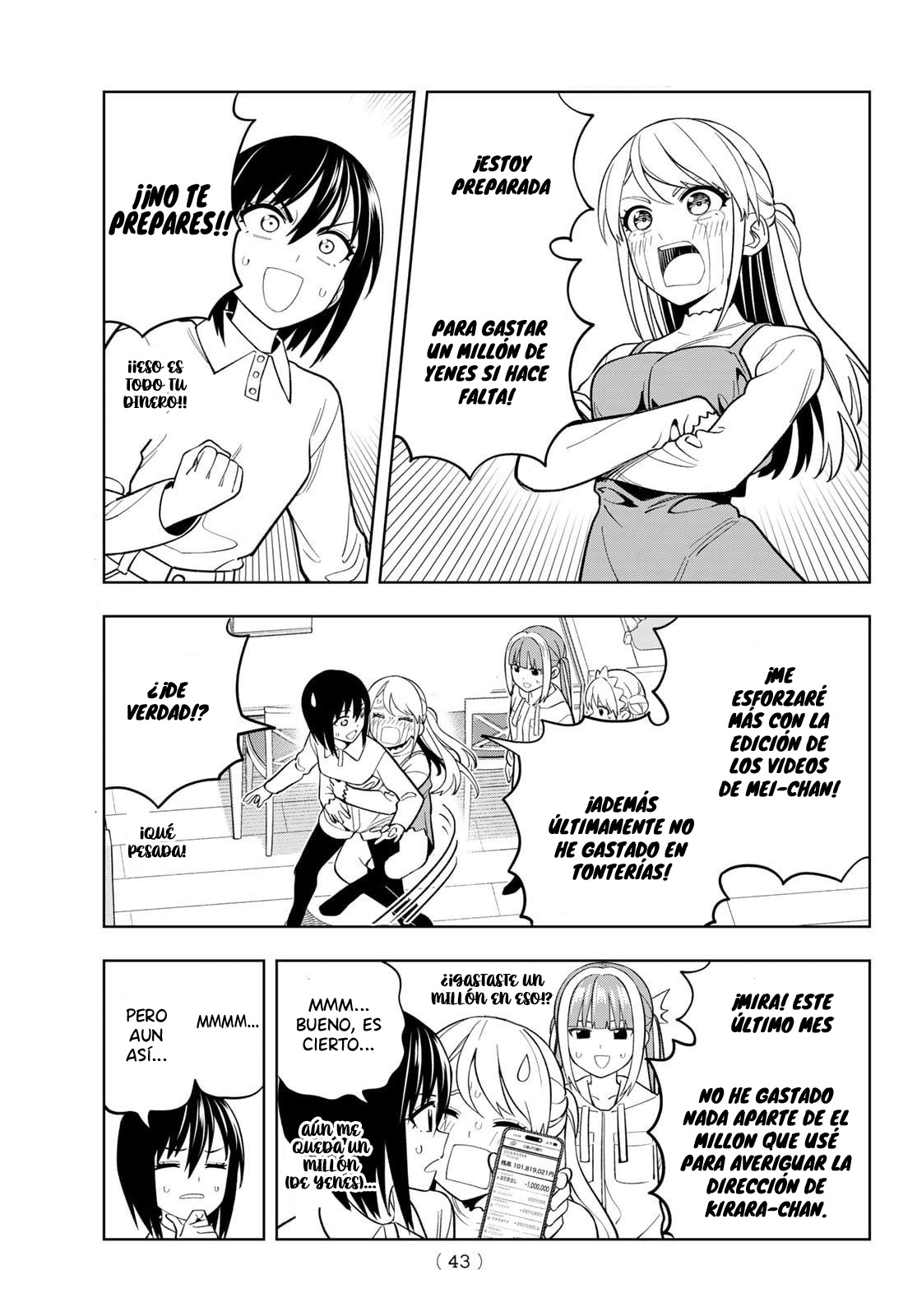 Read Dream☆︎Jumbo☆︎Girl ES Manga Online