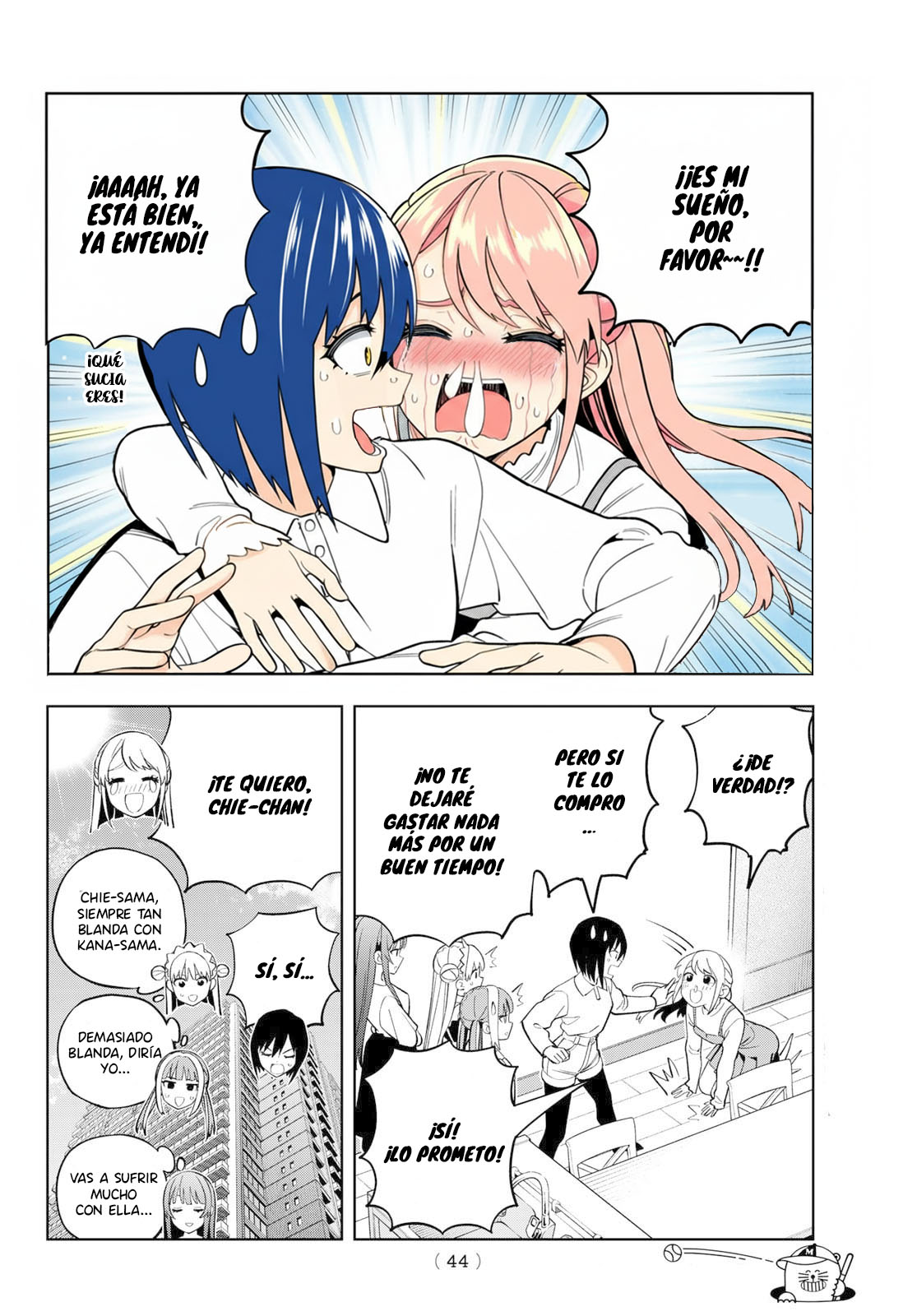 Read Dream☆︎Jumbo☆︎Girl ES Manga Online