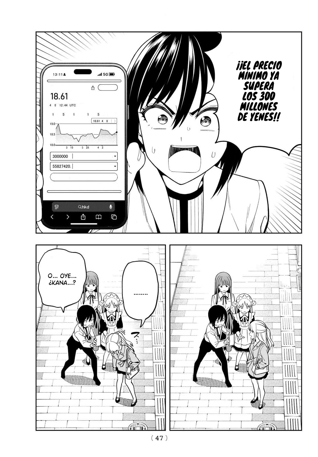 Read Dream☆︎Jumbo☆︎Girl ES Manga Online