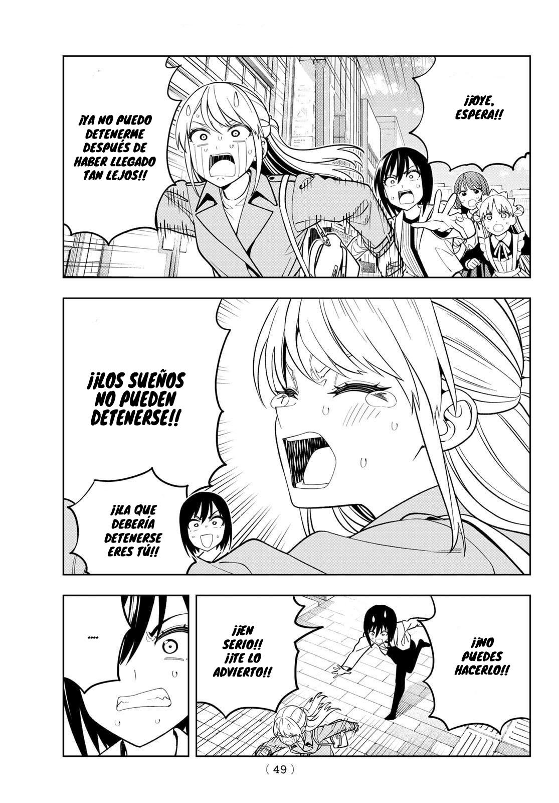 Read Dream☆︎Jumbo☆︎Girl ES Manga Online