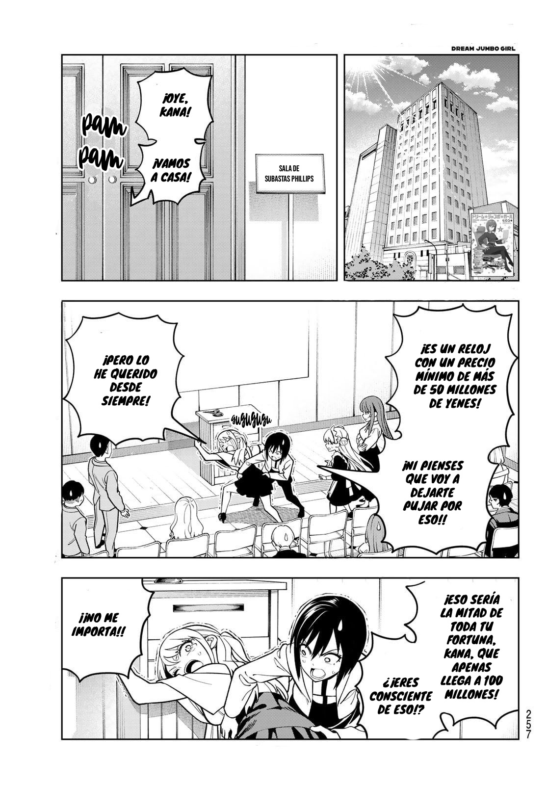 Read Dream☆︎Jumbo☆︎Girl ES Manga Online