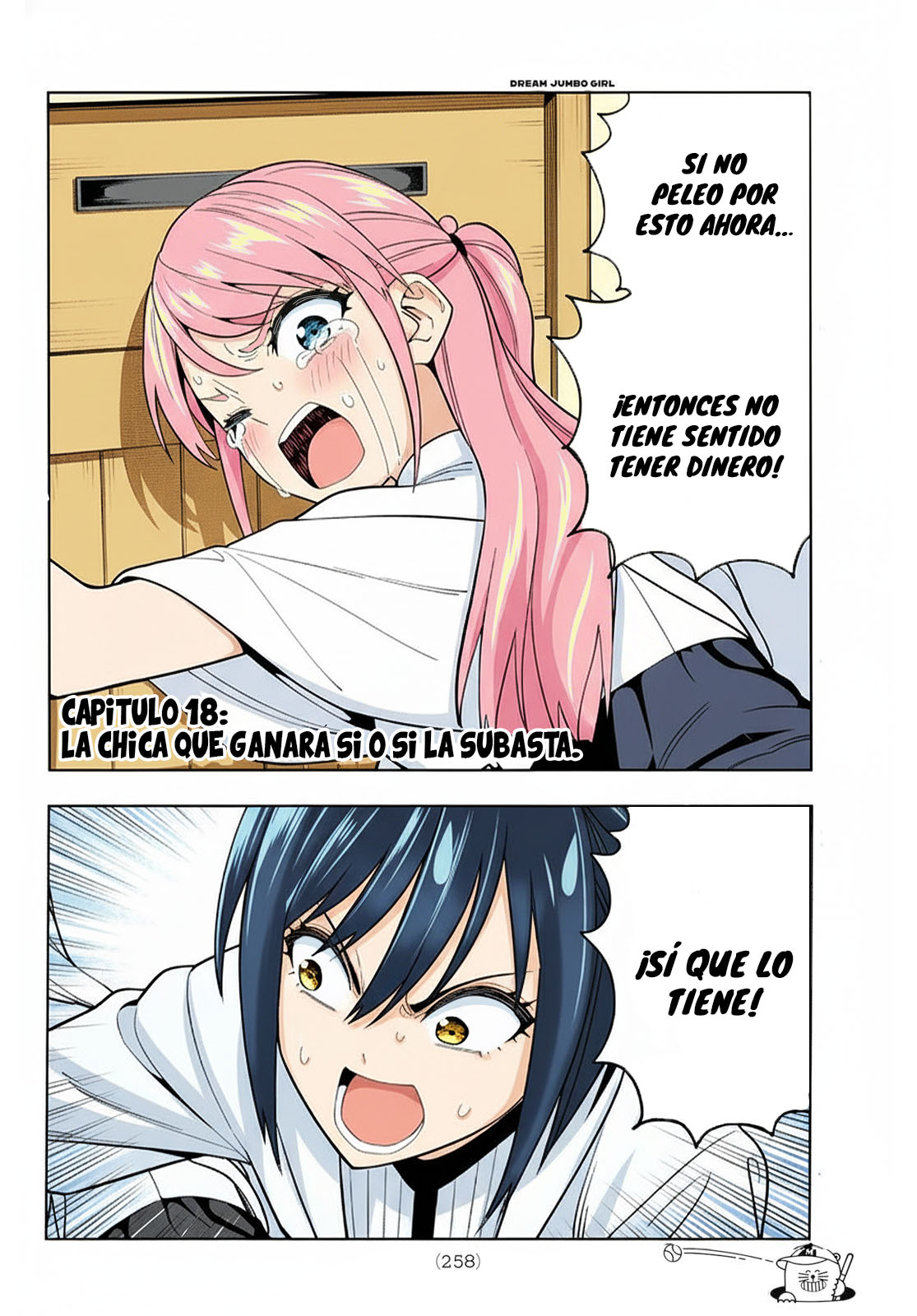 Read Dream☆︎Jumbo☆︎Girl ES Manga Online
