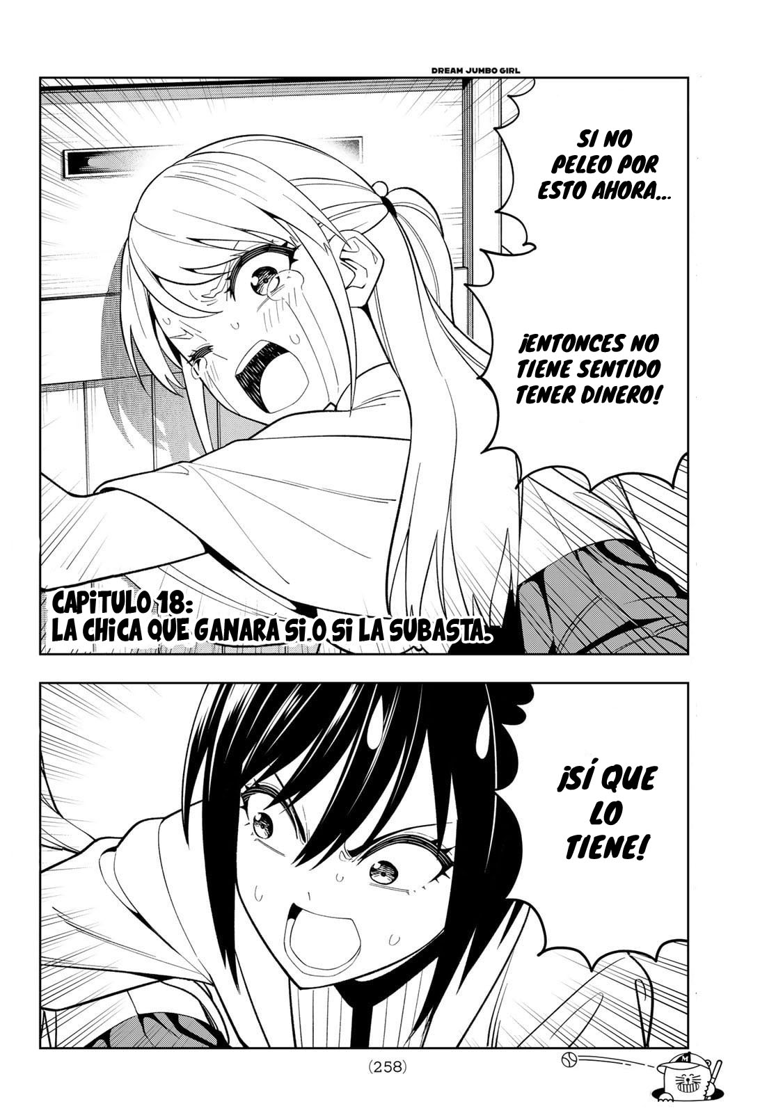 Read Dream☆︎Jumbo☆︎Girl ES Manga Online