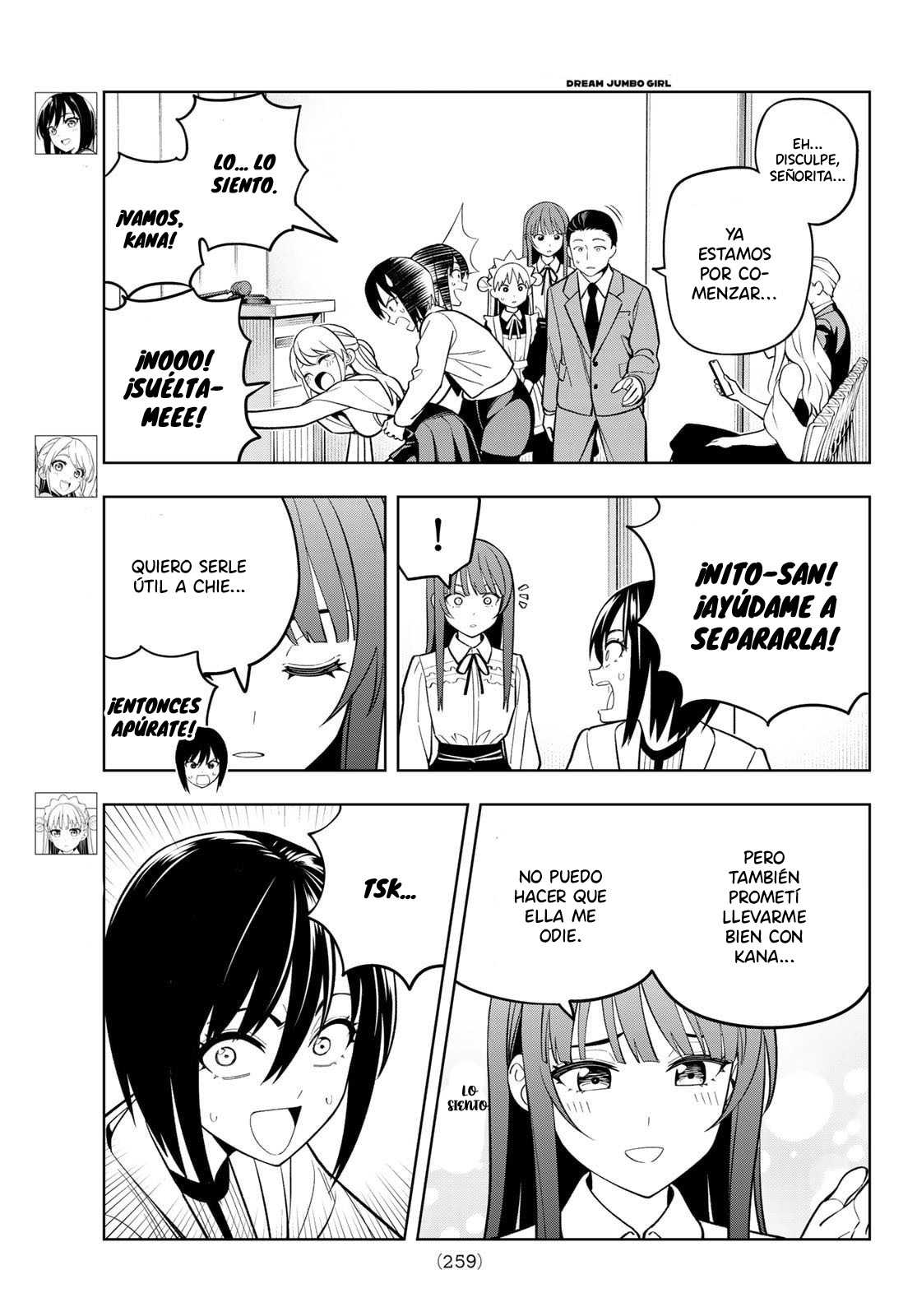 Read Dream☆︎Jumbo☆︎Girl ES Manga Online