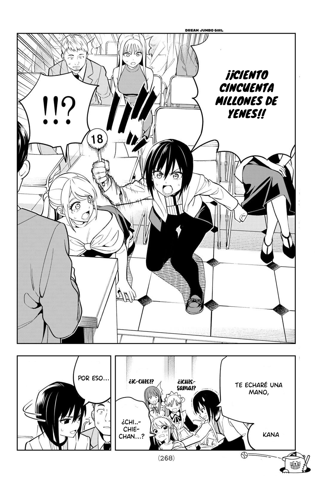 Read Dream☆︎Jumbo☆︎Girl ES Manga Online