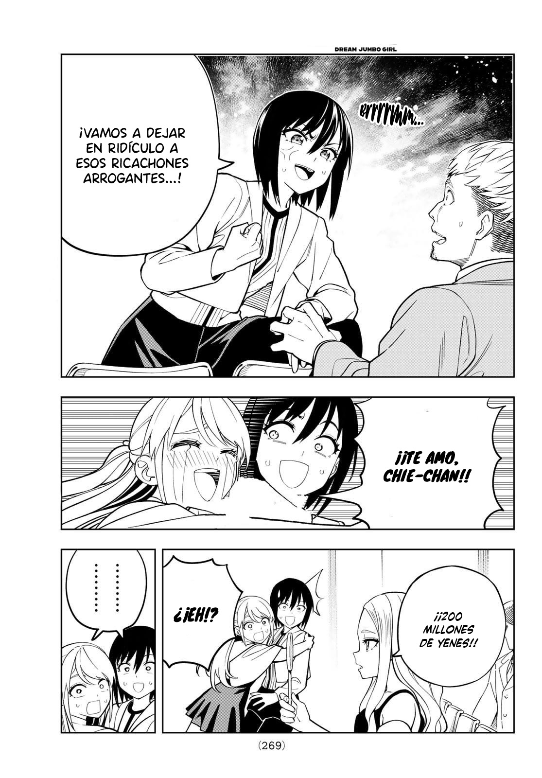 Read Dream☆︎Jumbo☆︎Girl ES Manga Online