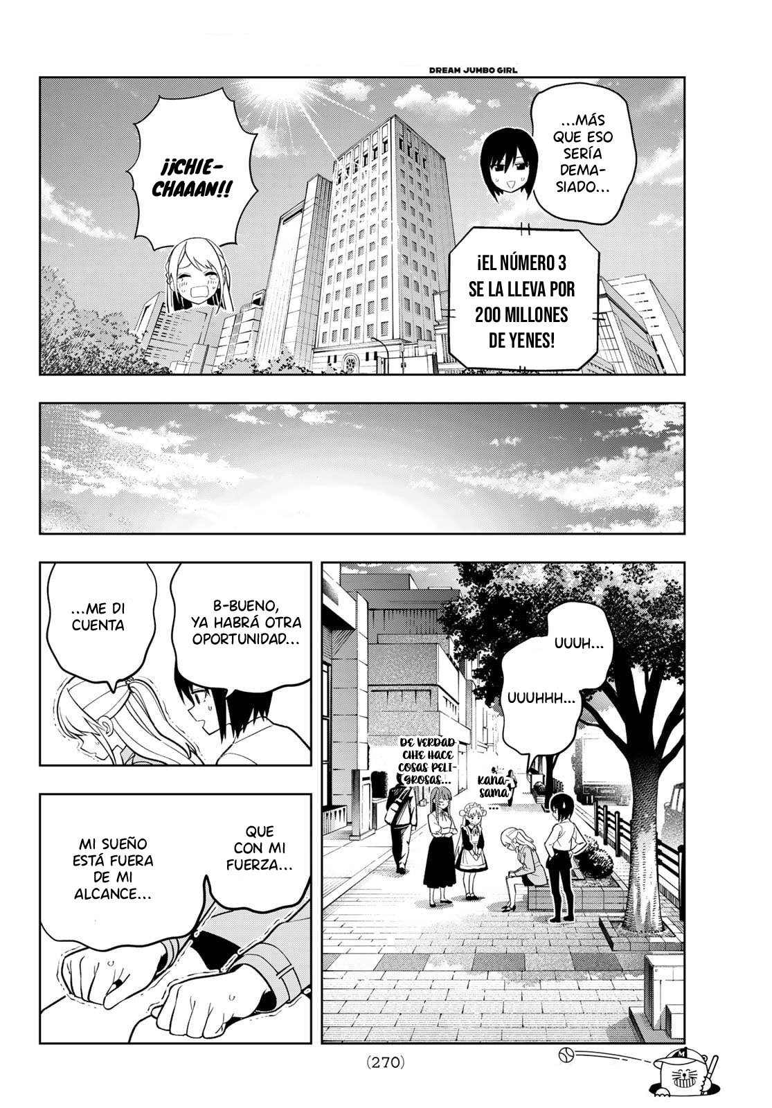 Read Dream☆︎Jumbo☆︎Girl ES Manga Online