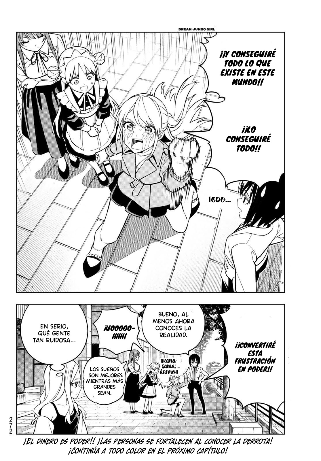 Read Dream☆︎Jumbo☆︎Girl ES Manga Online