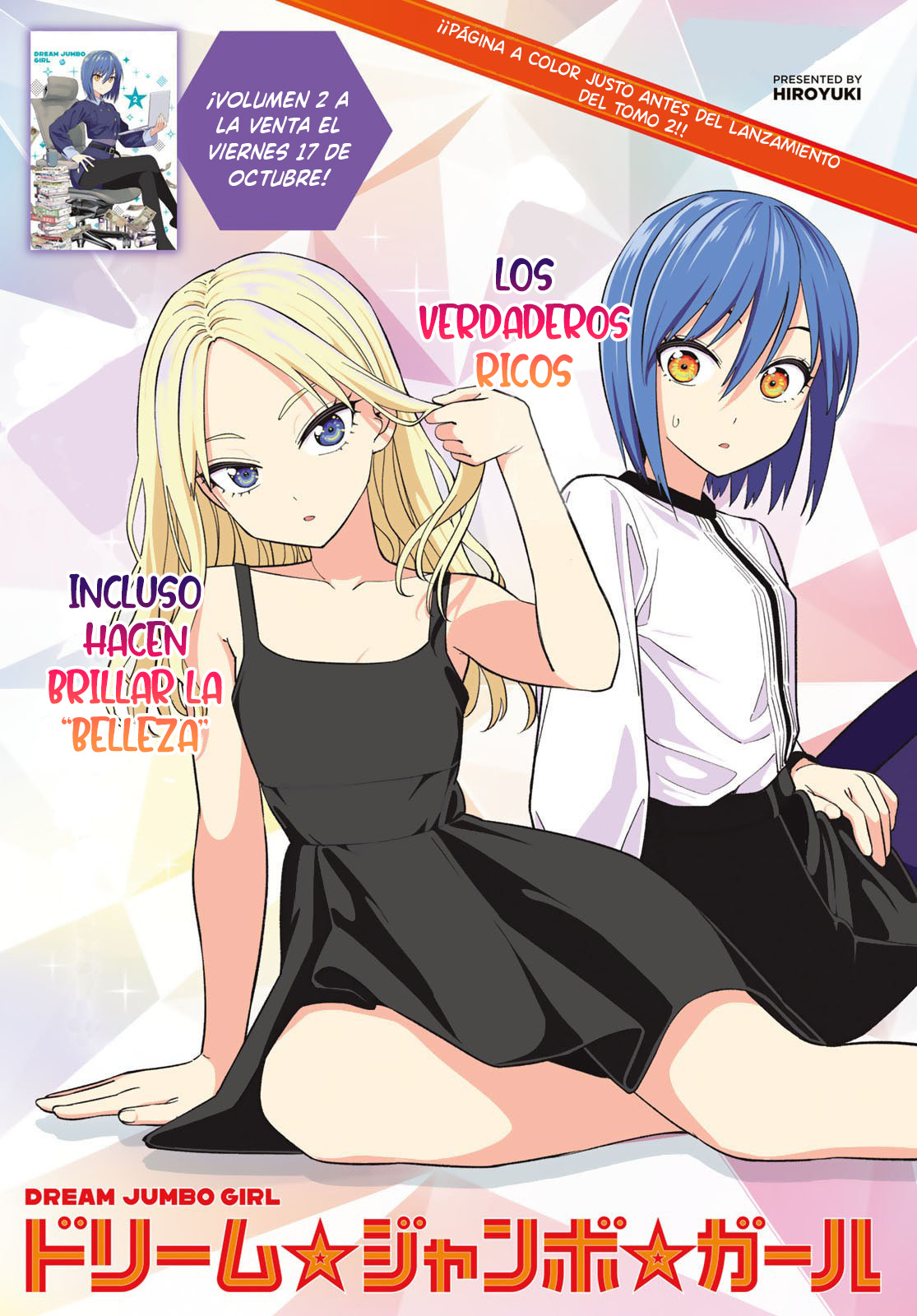 Read Dream☆︎Jumbo☆︎Girl ES Manga Online
