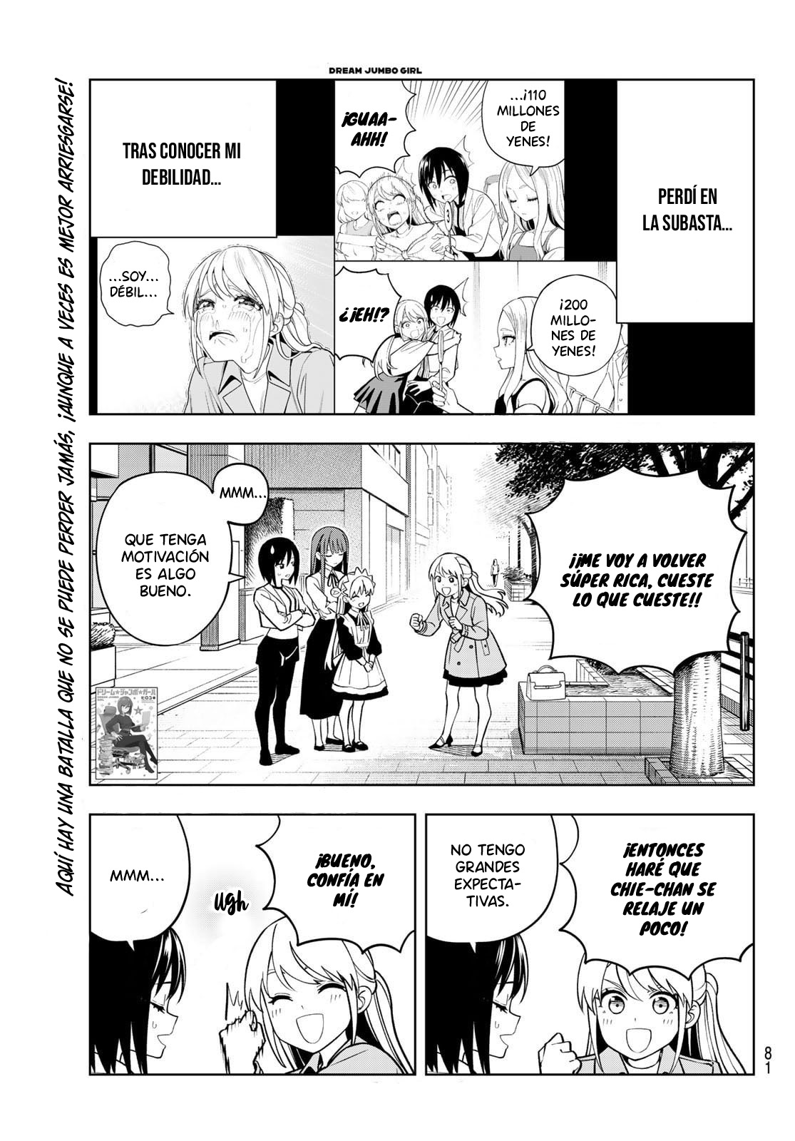 Read Dream☆︎Jumbo☆︎Girl ES Manga Online