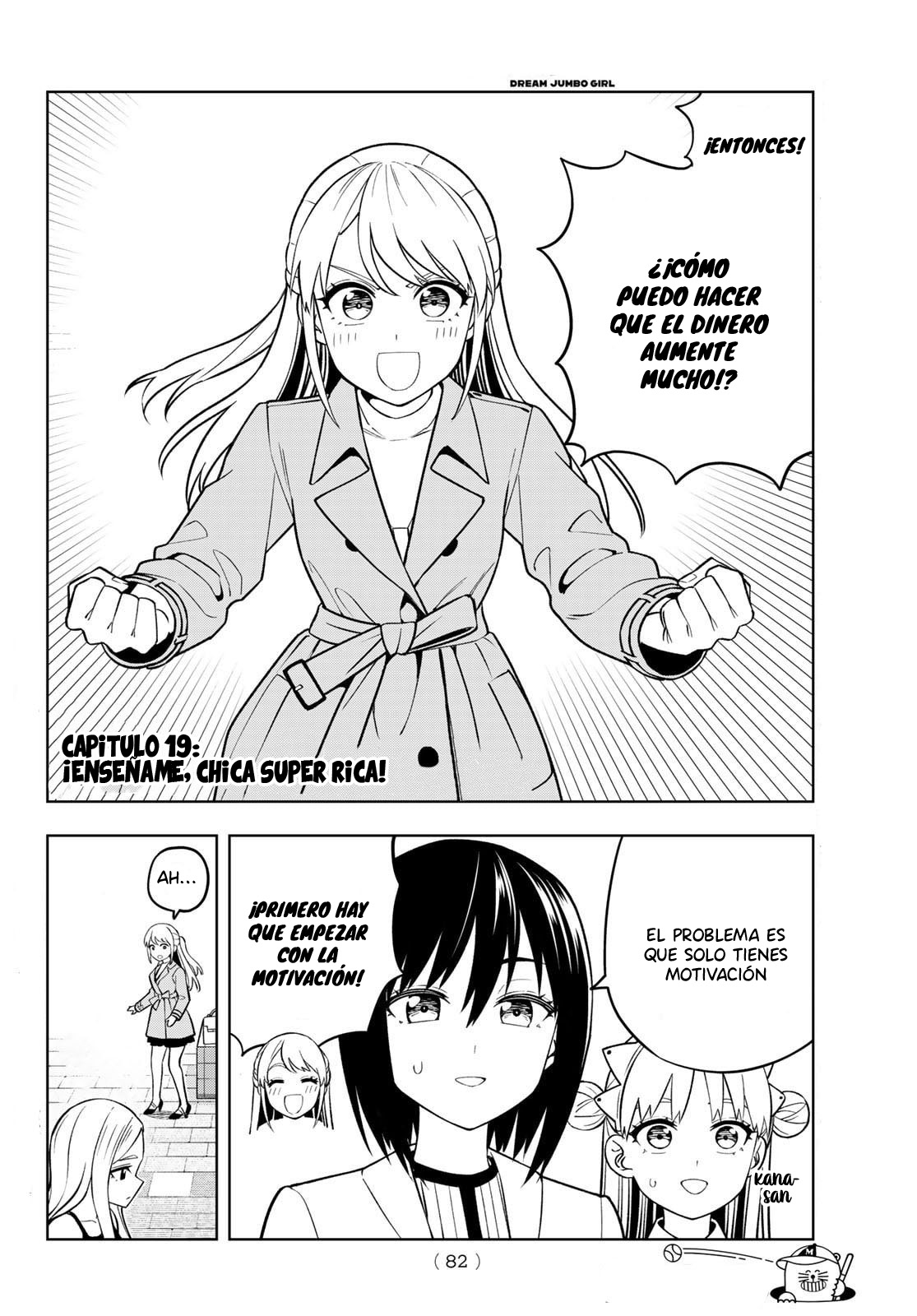 Read Dream☆︎Jumbo☆︎Girl ES Manga Online