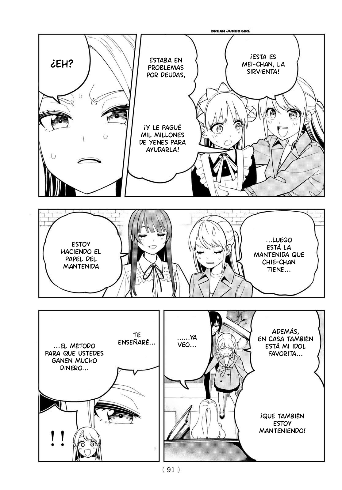 Read Dream☆︎Jumbo☆︎Girl ES Manga Online