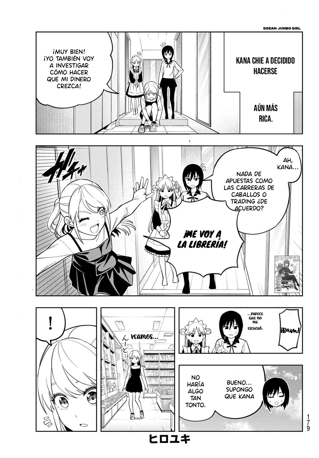 Read Dream☆︎Jumbo☆︎Girl ES Manga Online
