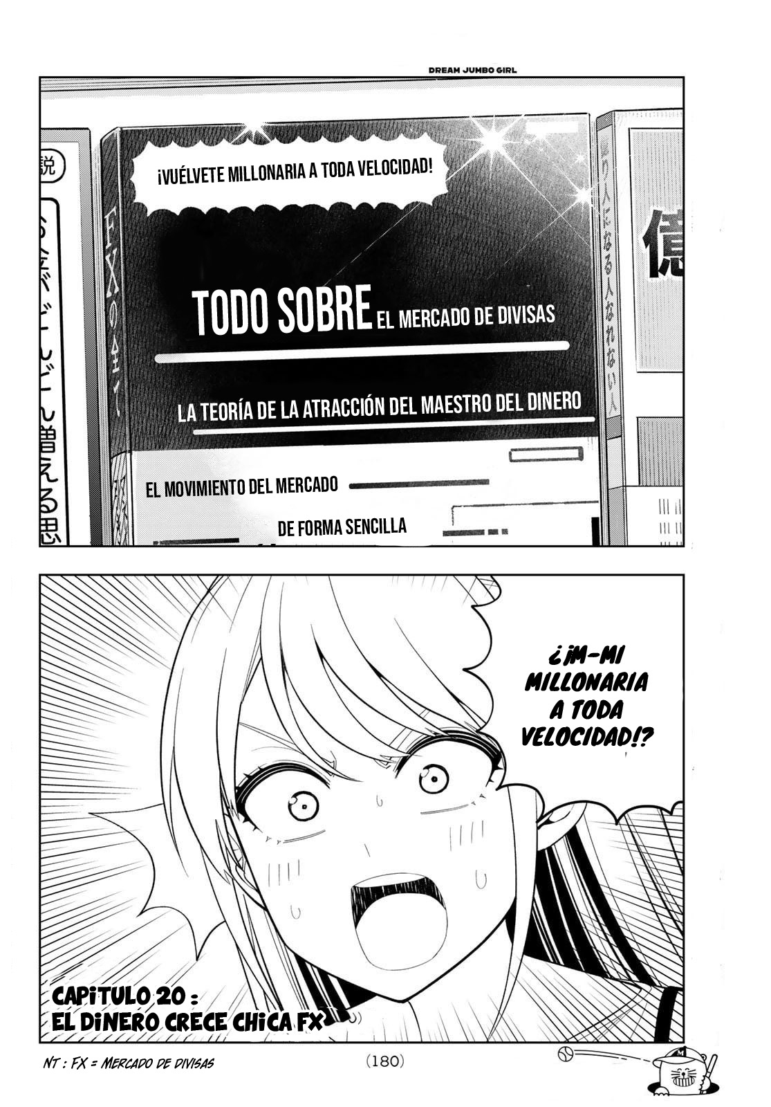 Read Dream☆︎Jumbo☆︎Girl ES Manga Online