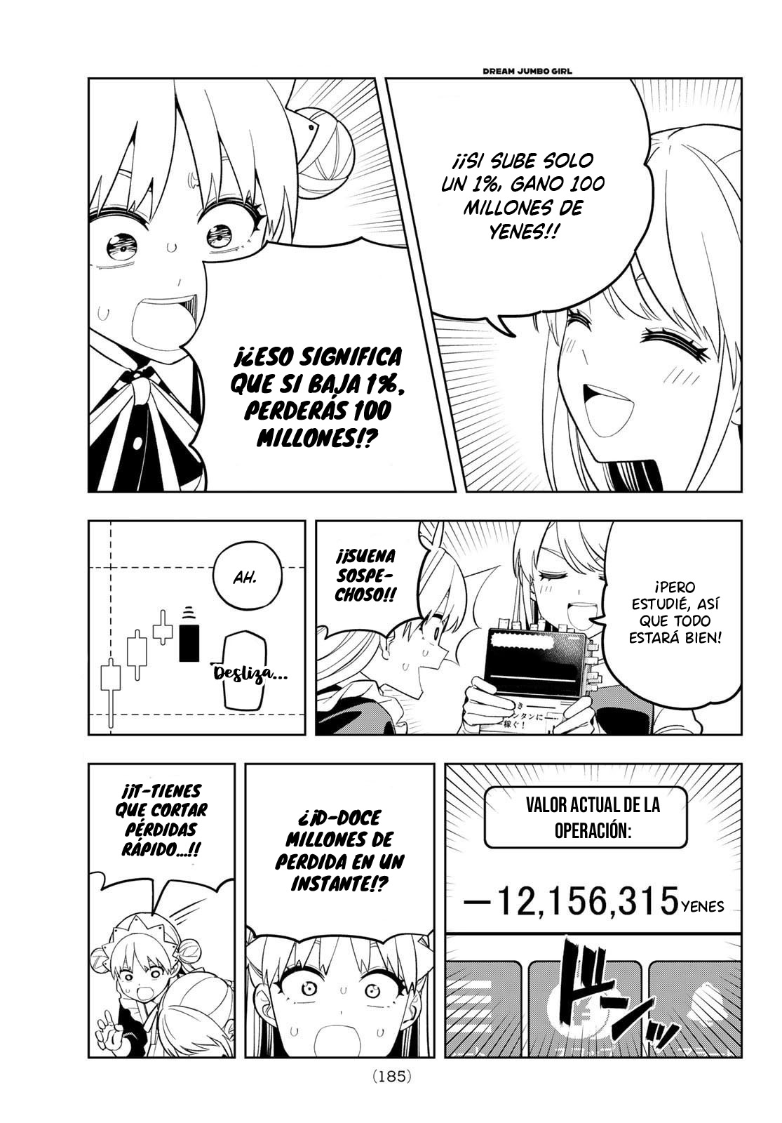 Read Dream☆︎Jumbo☆︎Girl ES Manga Online