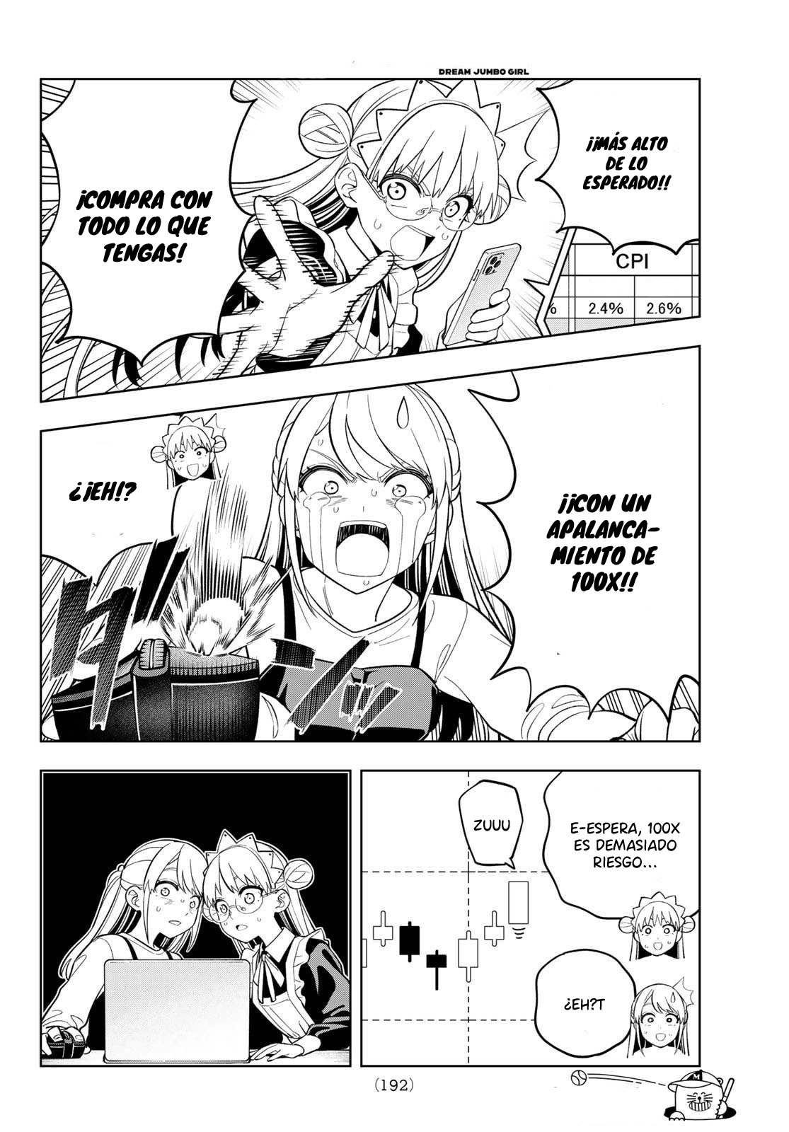 Read Dream☆︎Jumbo☆︎Girl ES Manga Online