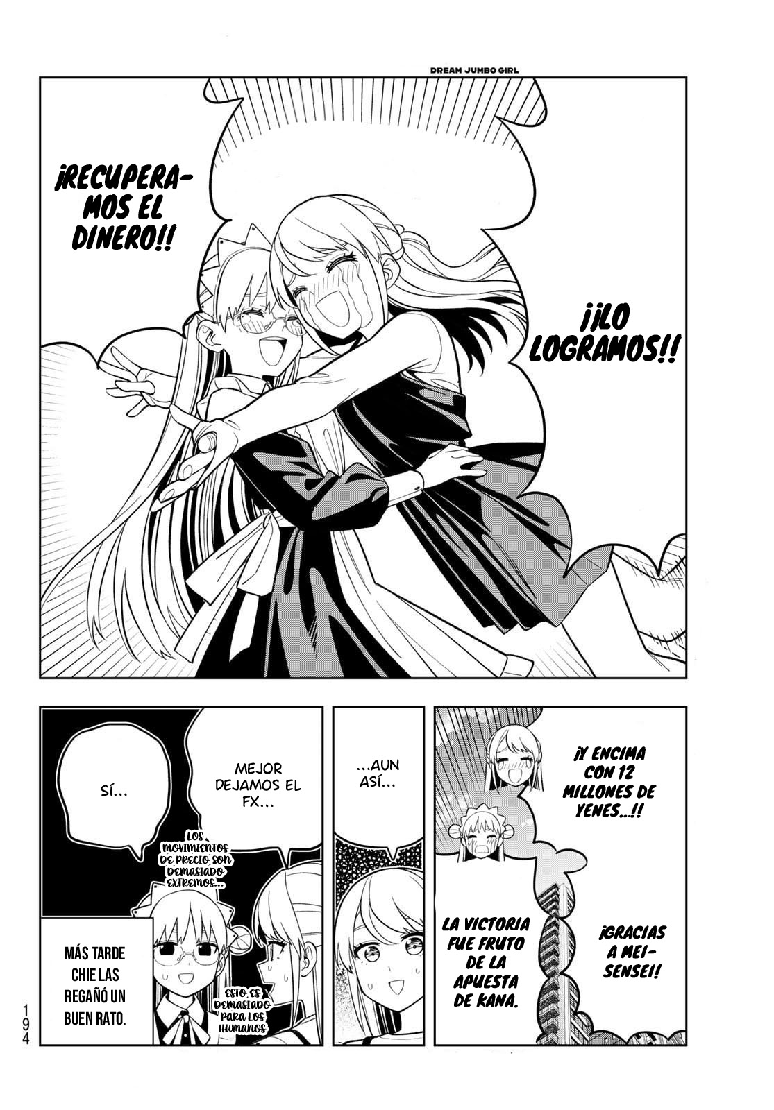 Read Dream☆︎Jumbo☆︎Girl ES Manga Online
