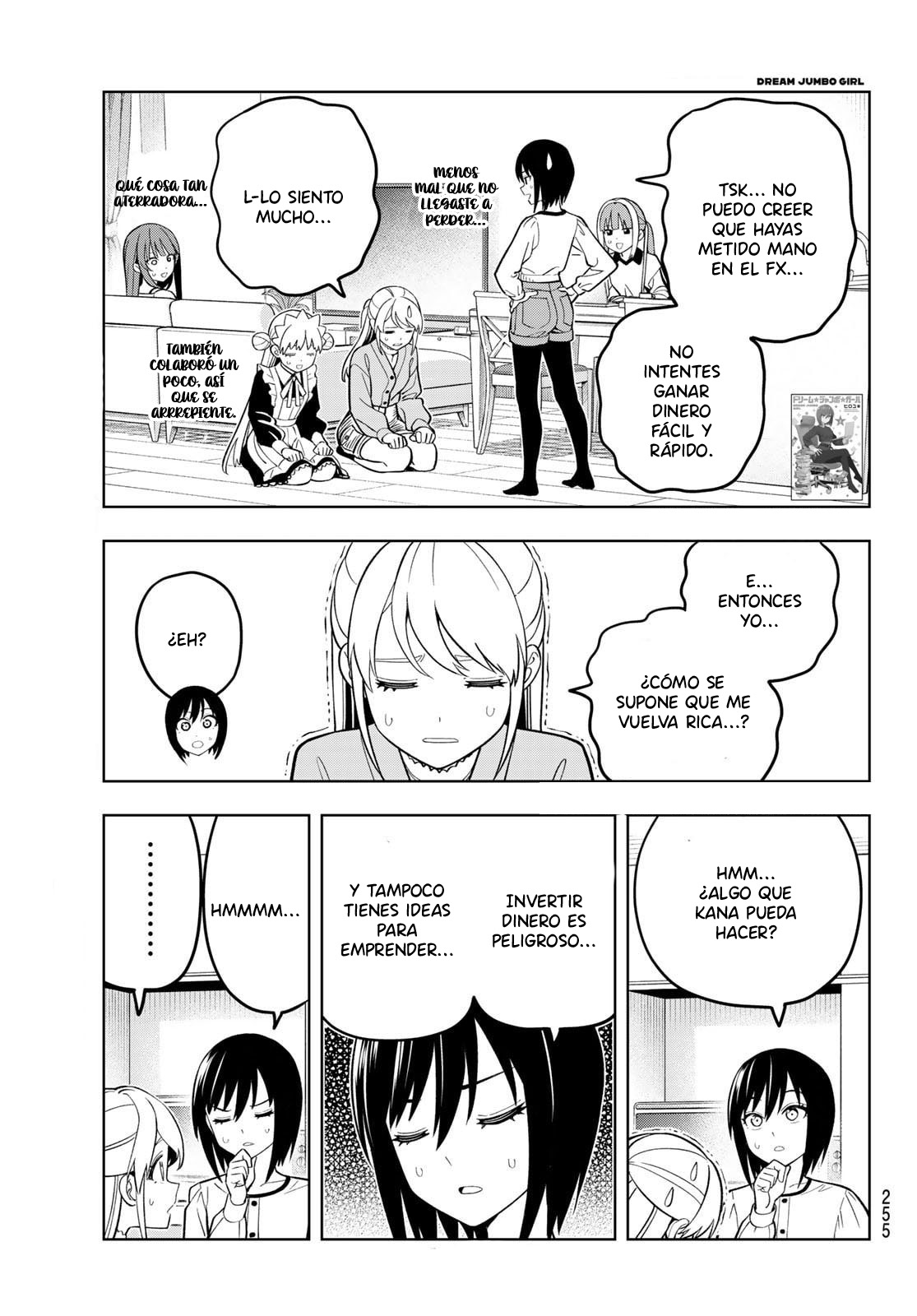 Read Dream☆︎Jumbo☆︎Girl ES Manga Online