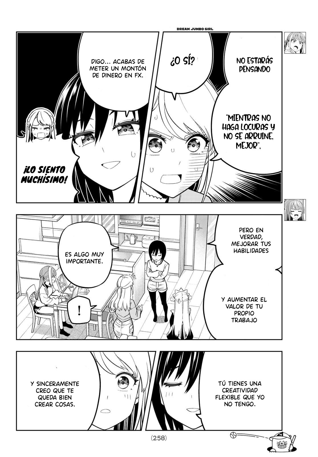 Read Dream☆︎Jumbo☆︎Girl ES Manga Online