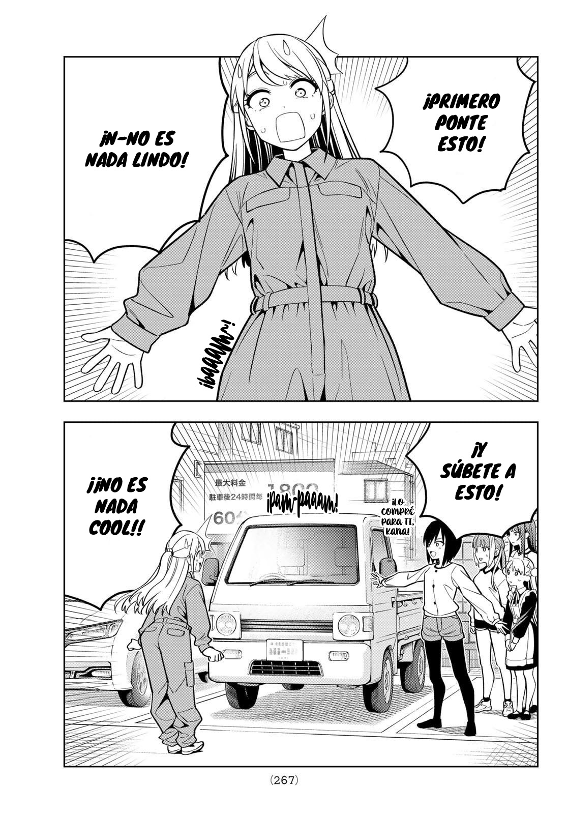 Read Dream☆︎Jumbo☆︎Girl ES Manga Online