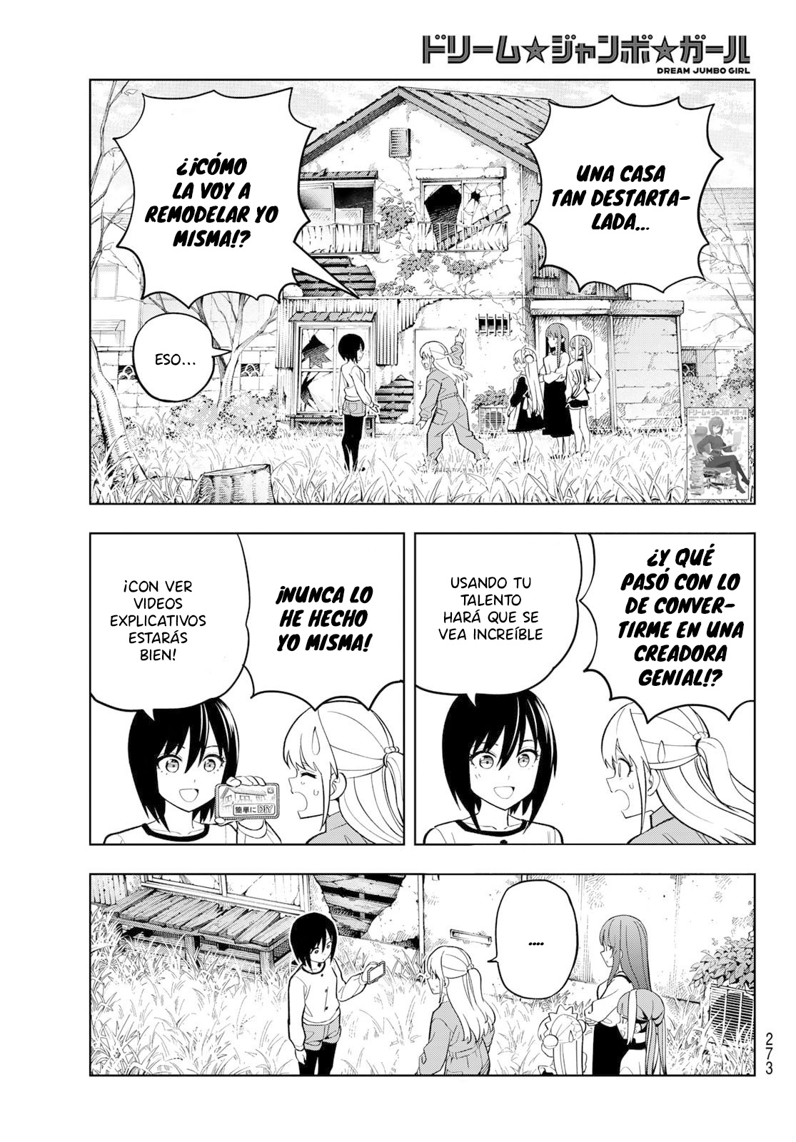 Read Dream☆︎Jumbo☆︎Girl ES Manga Online