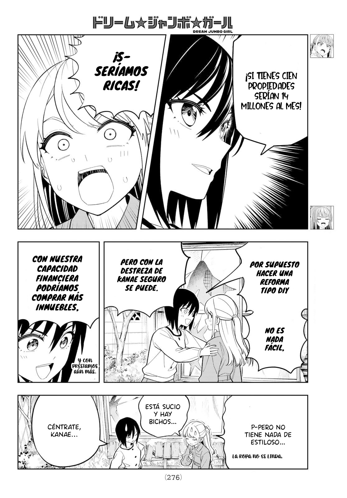 Read Dream☆︎Jumbo☆︎Girl ES Manga Online
