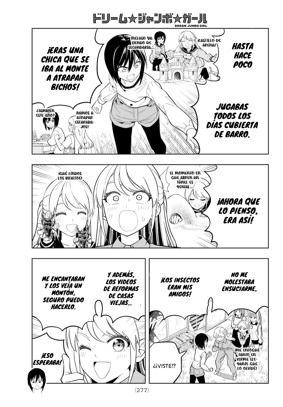 Read Dream☆︎Jumbo☆︎Girl ES Manga Online