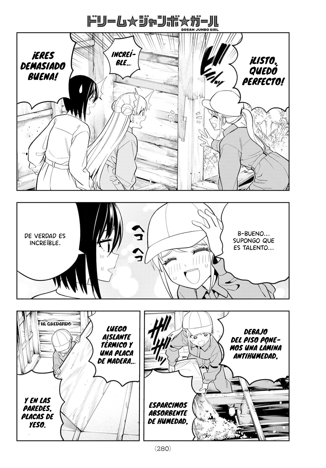 Read Dream☆︎Jumbo☆︎Girl ES Manga Online